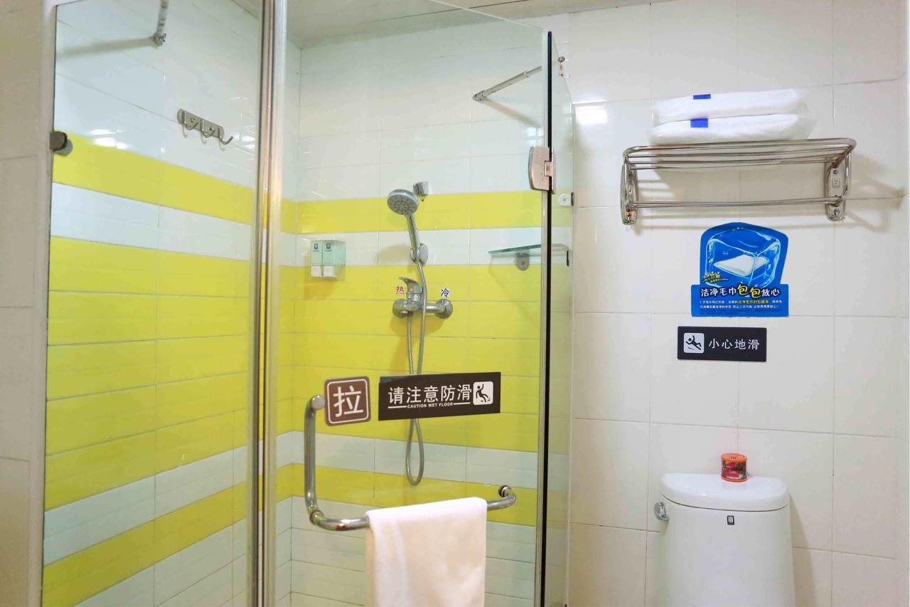7Days Inn Dongguan Houjie Conference & Exhibition Center Room photo